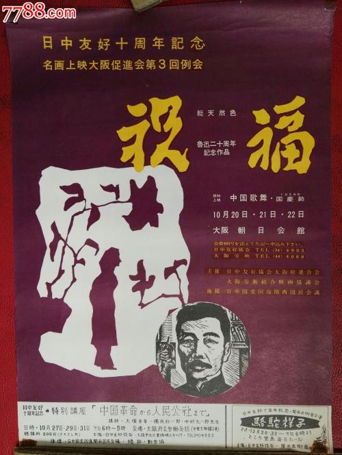 加州州立大学长滩分校 Science and engineering degree certificate
