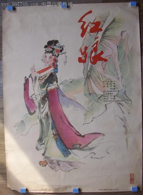 没有不动产证可以过户吗